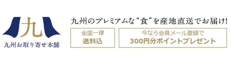 ��B�E�܂ڂ낵�̃O�����Y���T�C�g�u��B�����񂹖{�܁v���T�C�g